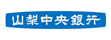 山梨中央銀行